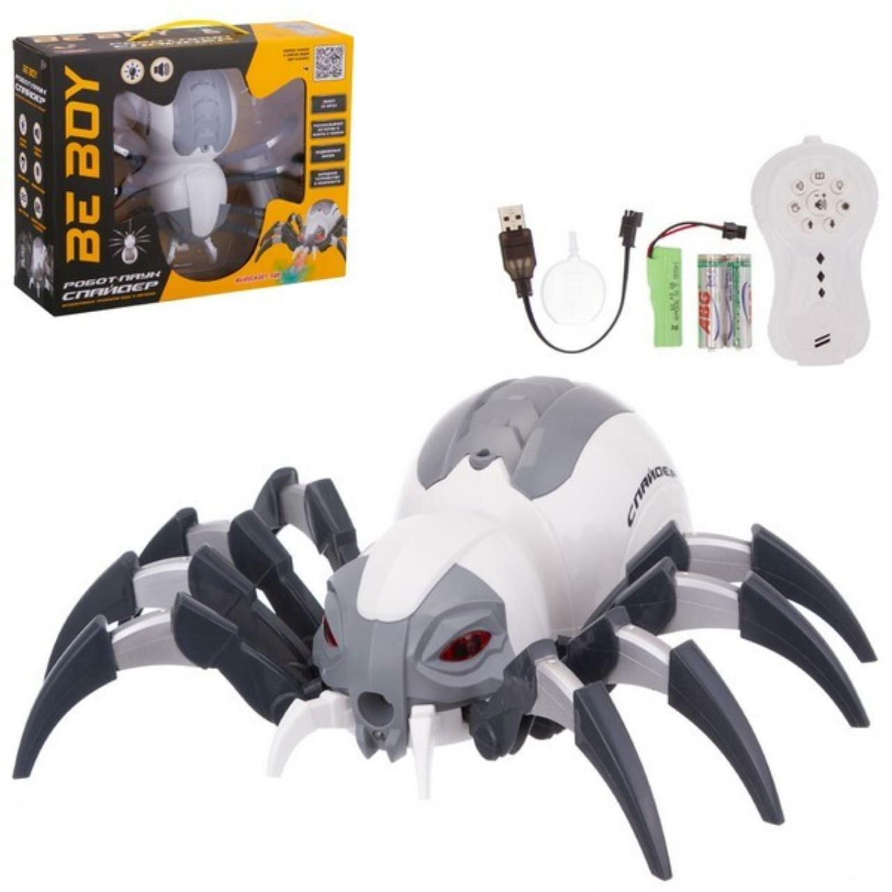 Робот-паук "Beboy" на пульте р у, подвижные лапки, знает 25 фраз, рассказывает факты о пауках, выпус