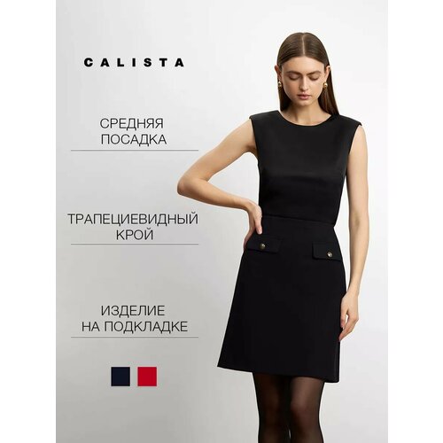 фото Юбка calista, размер 46, dark blue