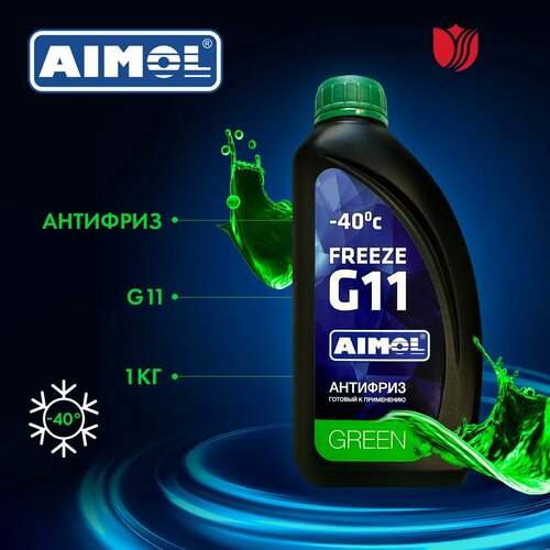 Антифриз гибридного типа AIMOL FREEZE G11 GREEN готовый к применению 5кг