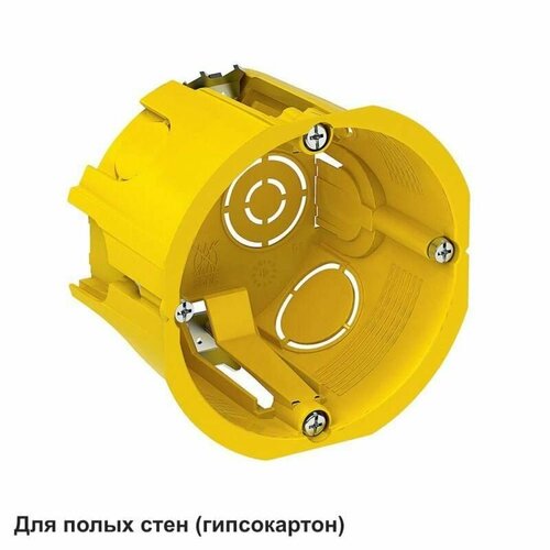 Коробка установочная для полых стен 68(65)x45 DIY SchE IMT351501