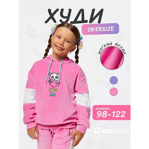 фото Худи kari kids весна-лето 2026, размер 3-4, розовый/белый