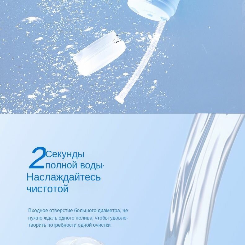 Ирригатор Panasonic - фото №9