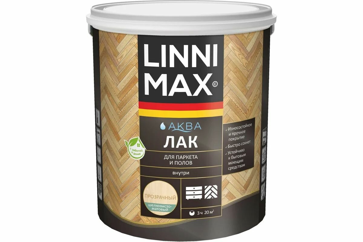 LINNIMAX (ALPINA) аква лак акриловый для паркета и полов для вн раб шелк-мат прозрачный 25 л