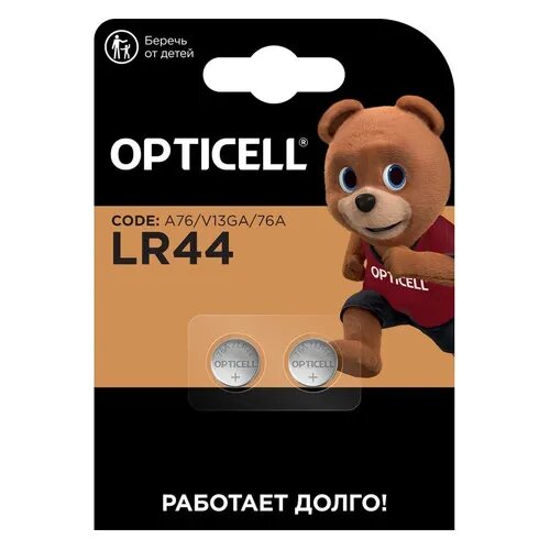 AAA Батарейка OPTICELL Specialty LR44 2 шт.