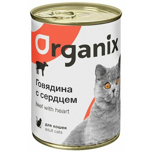 Organix консервы с говядиной и сердцем для кошек, 15 шт по 250 гр