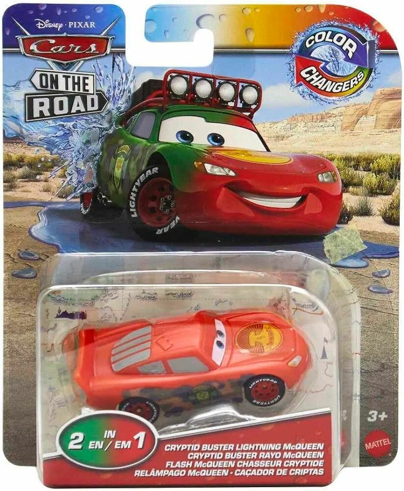 Машинка Cars Герои мультфильмов коллекционная Cryptid Buster Lightning McQueen HMD70