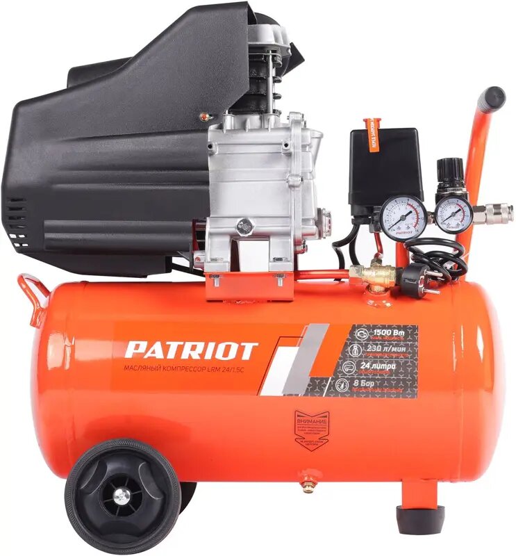 Компрессор поршневой масляный Patriot LRM 24/1.5C, 24 л 220 л/мин - фото №2
