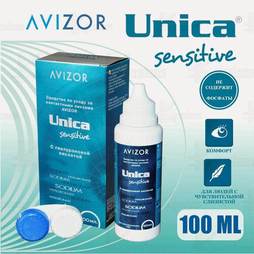 Изображение товара Многоцелевой раствор для контактных линз Avizor Unica Sensitive (Авизор Уника Сенситив), 100 мл с контейнером для линз