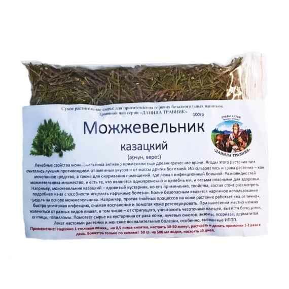 Можжевельник Казацкий (арчун, верес) 100гр Данила Травник