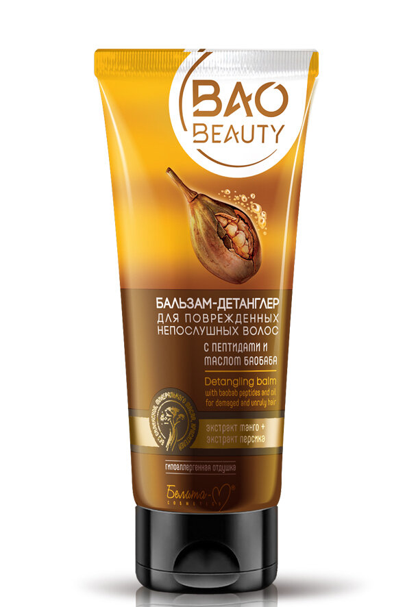 Бальзам-детанглер BAOBEAUTY с пептидами и маслом баобаба, для поврежденных и непослушных волос, 200г, Белита-М