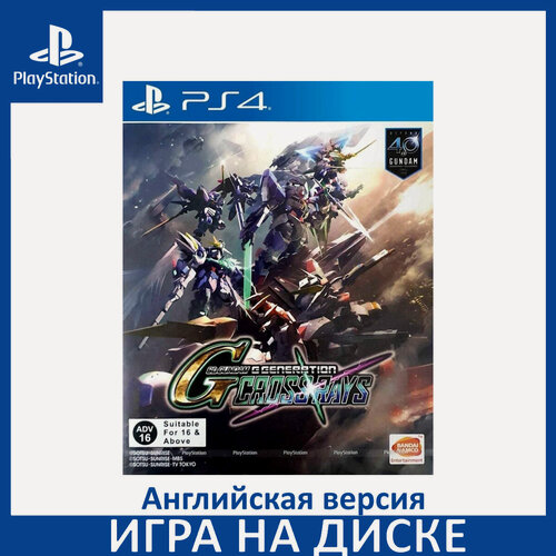 Изображение товара Игра SD Gundam G Generation Cross Rays Platinum Edition PS4 Английский язык Диск на PlayStation 4