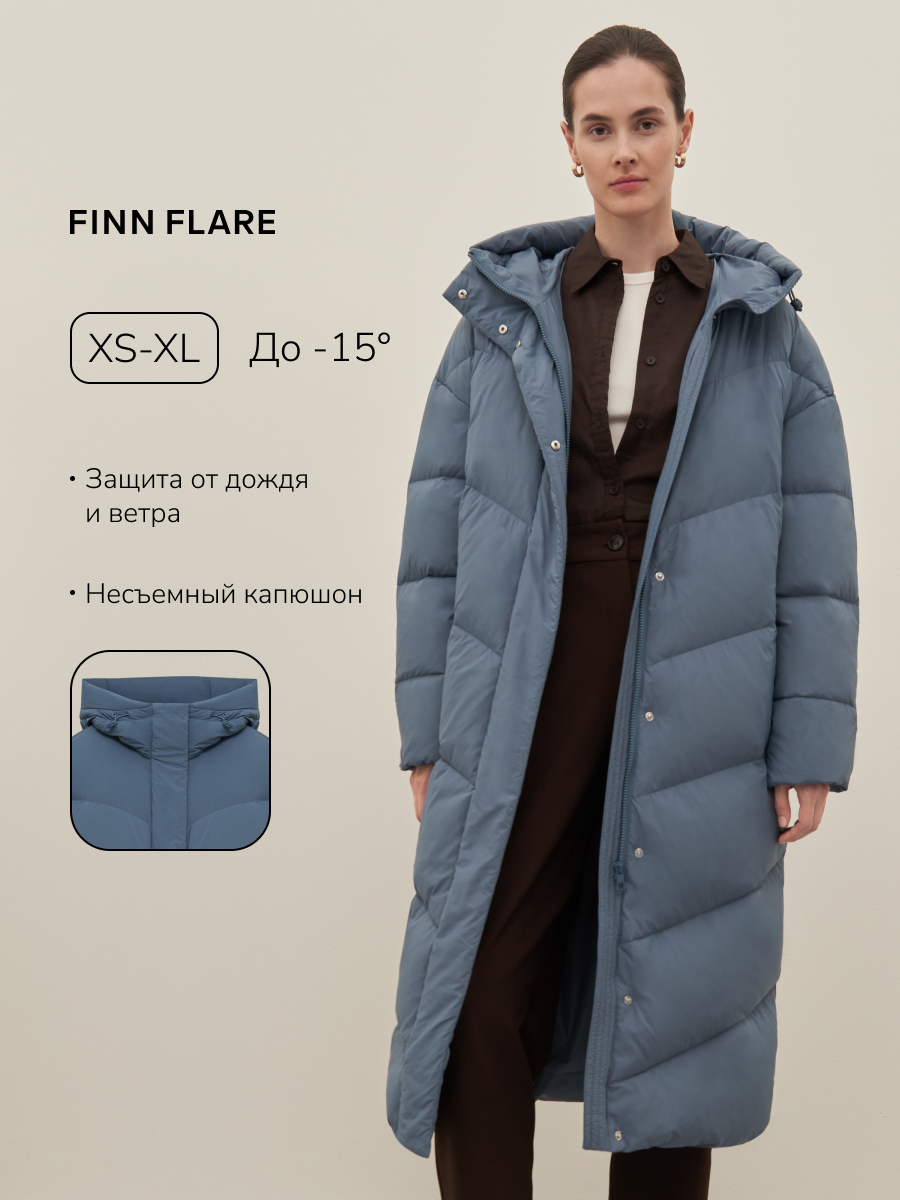 Куртка FINN FLARE, размер XL, серо-голубой
