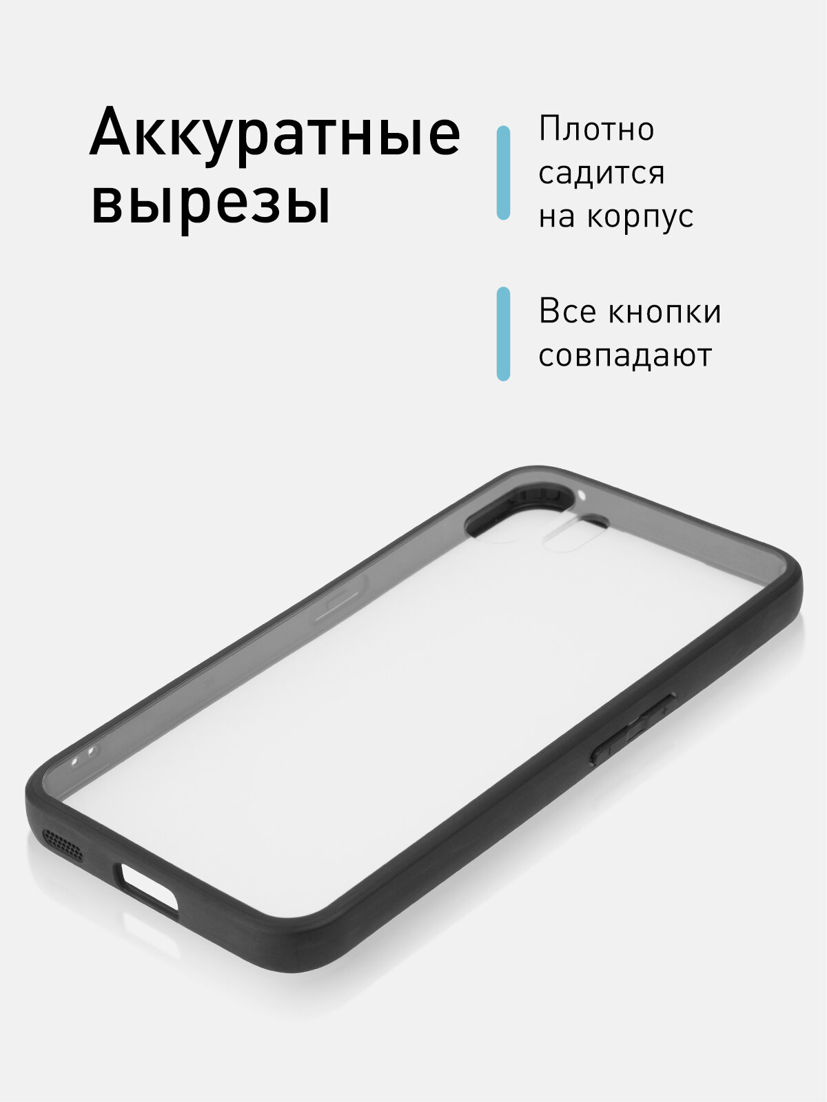 Пластиковый прозрачный чехол Rosco на Nothing Phone (2) (Нафинг Фон 2), глянцевая задняя панель — фото 1