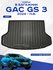Коврик в багажник GAC GS3 / ГАК ГС 3 NEW 2024-н. в. полиуретановы...