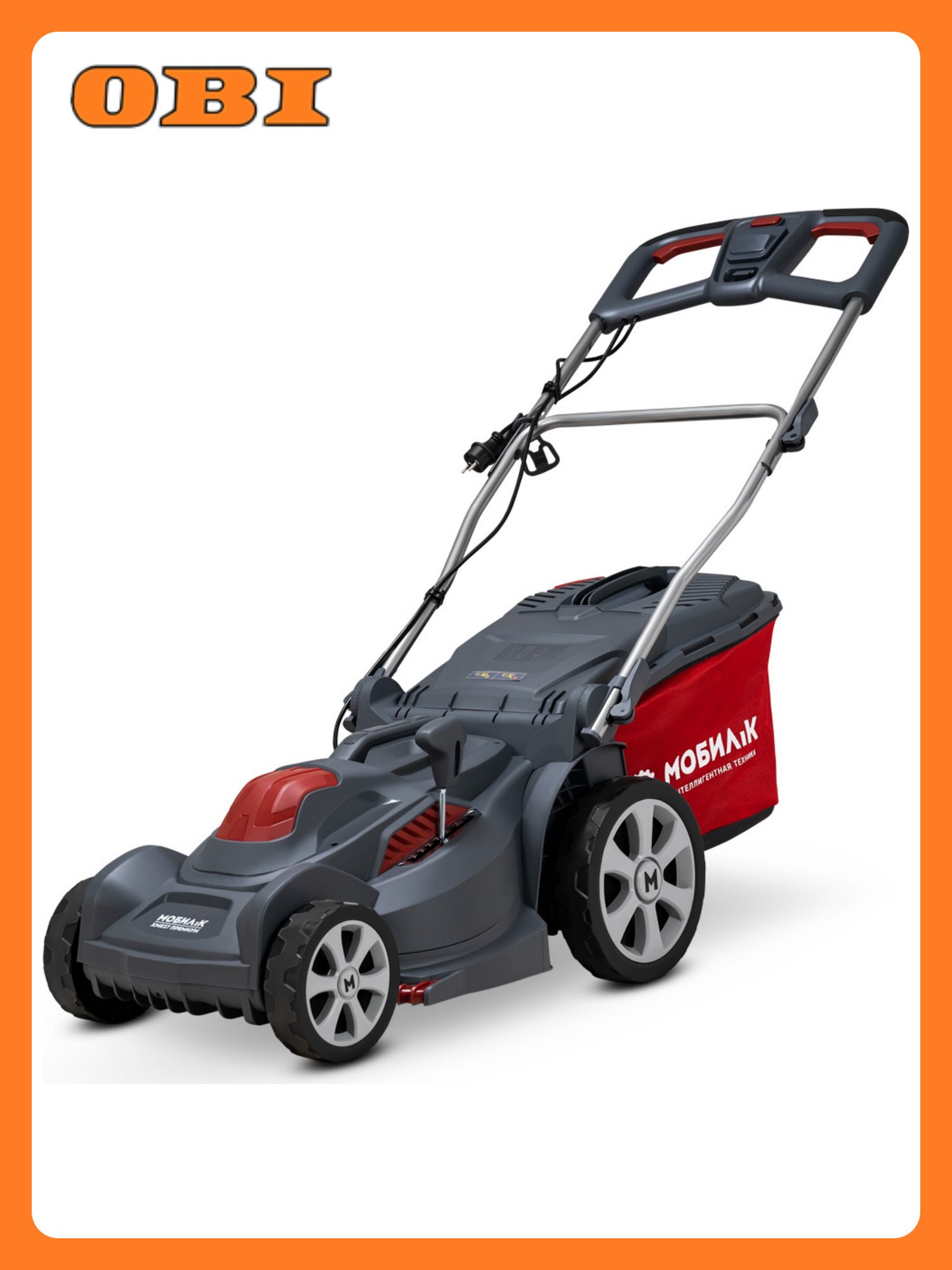 Газонокосилка электрическая мобил К премиум XME37 1700 Вт 37 см MBK0032760