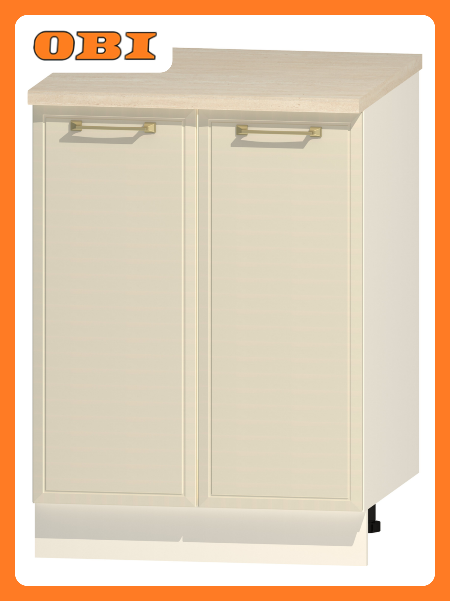 Шкаф кухонный Прованс МДФ ЛДСП напольный 60х85 см бежевый