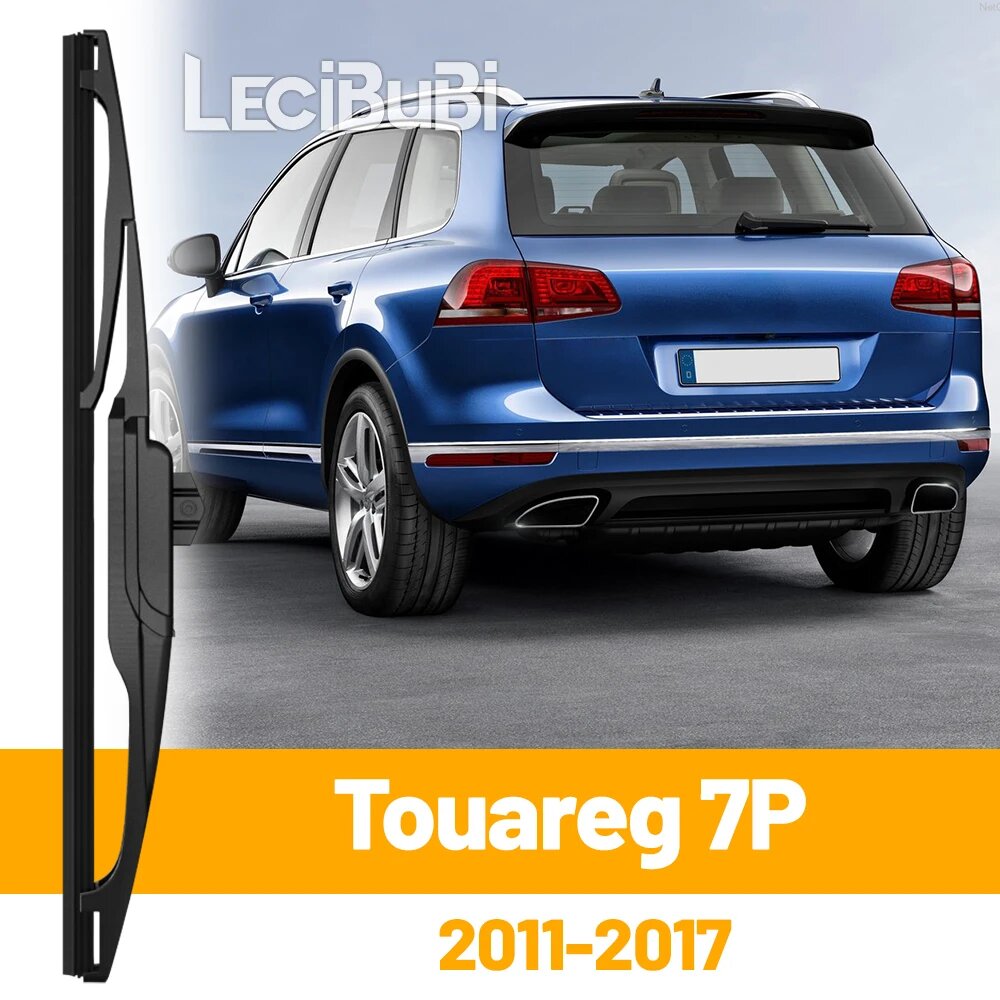 Резиновая Черная Щетка Стеклоочистителя Заднего Стекла Для VW Touareg 7P 2011-2017, Аксессуар Для Заднего Дворника
