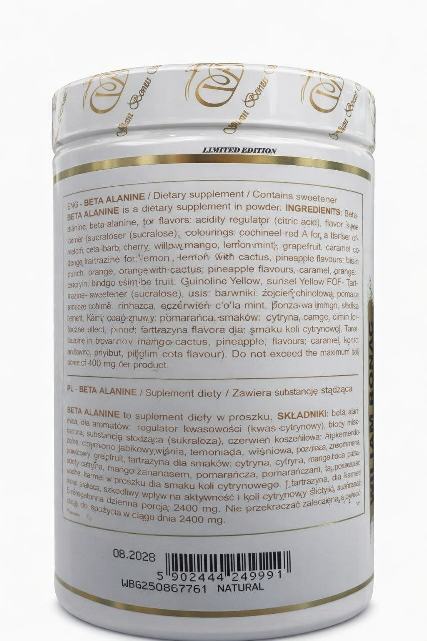 William Bonac Beta Alanine — бета-аланин для выносливости и силы, 250 г — фото 1