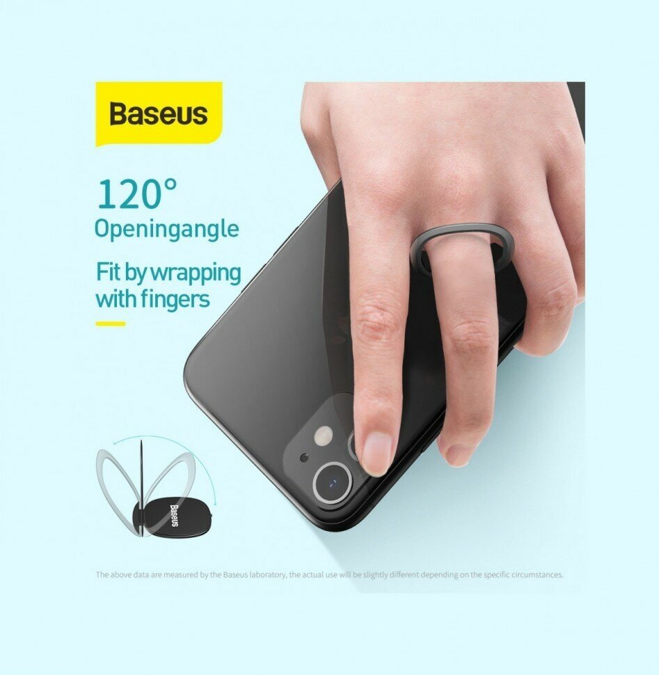 Невидимый держатель для телефона SUYB-0S Baseus Invisible phone ring holder Silver Серебро