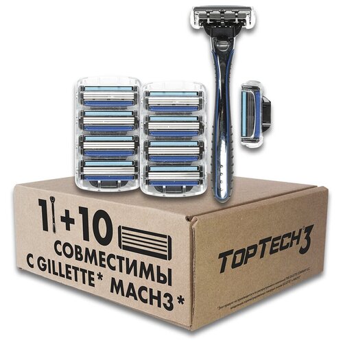 фото Годовой набор toptech razor 3