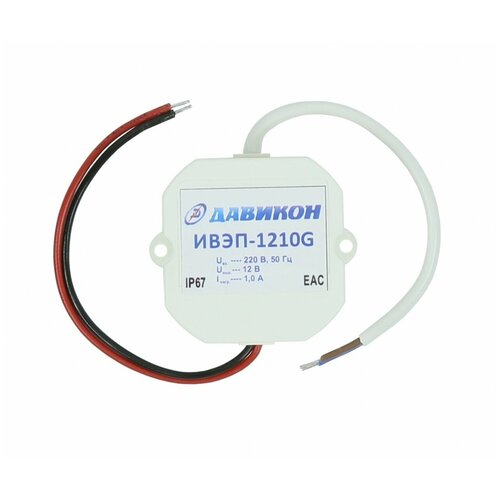 Блок питания 12В 1А стабилизированный герметичный ИВЭП-1210G 758₽