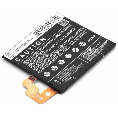 фото Аккумулятор для телефонов lenovo vibe x2 cameron sino