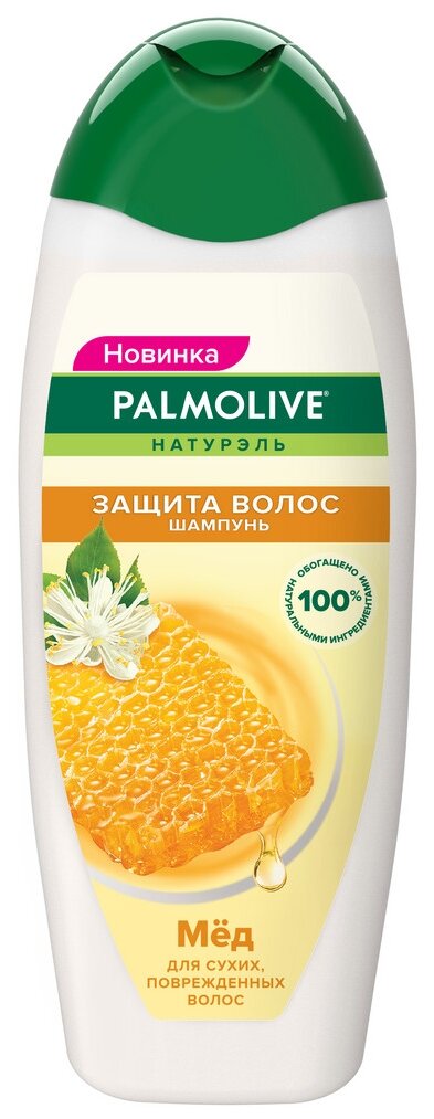 Palmolive шампунь Натурэль Защита волос с экстрактом меда для сухих поврежденных волос, 450 мл