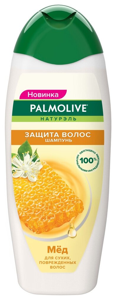 Шампунь Palmolive Натурэль Защита волос мед для сухих поврежденных волос 450 мл