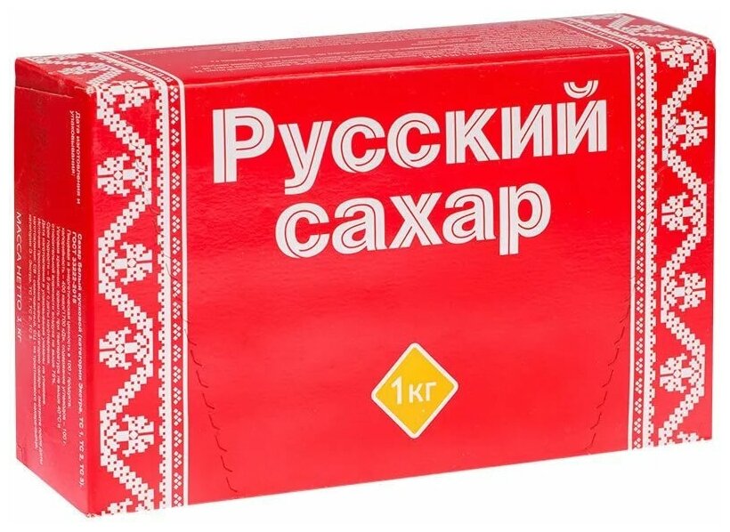 Русский сахар сахар-рафинад быстрорастворимый, 1 кг (1шт.)