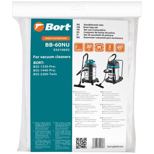 Bort - BB-60NU, , 5 