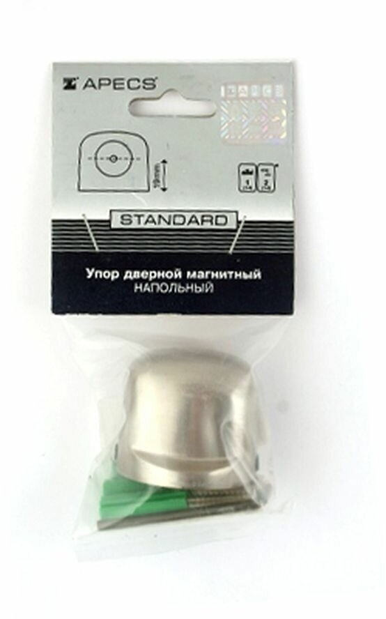 Упор дверной Apecs DS-2751-М-NIS