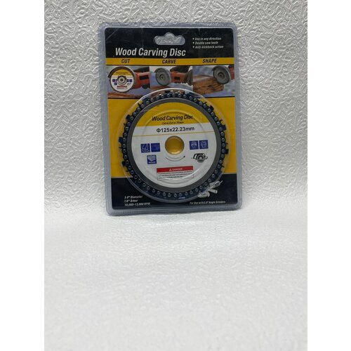 Wood carving disk диск пильный цепной по дереву 125x22.23mm