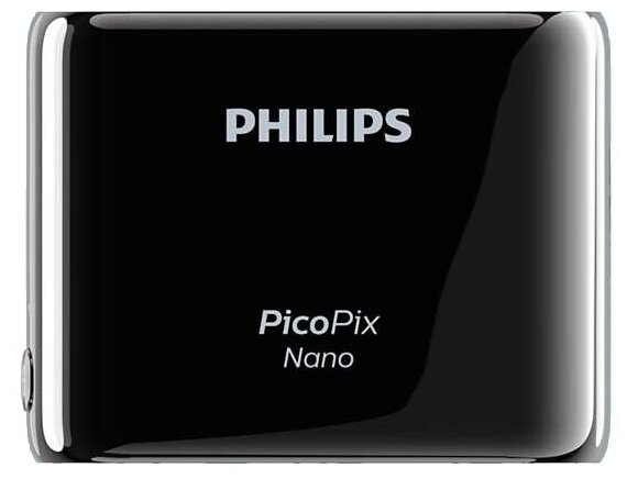 Проектор Philips PicoPix Nano PPX120/INT