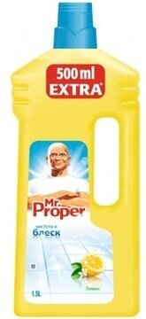 Mr. Proper Моющая жидкость для полов и стен Лимон, 1.5 л - фотография № 14