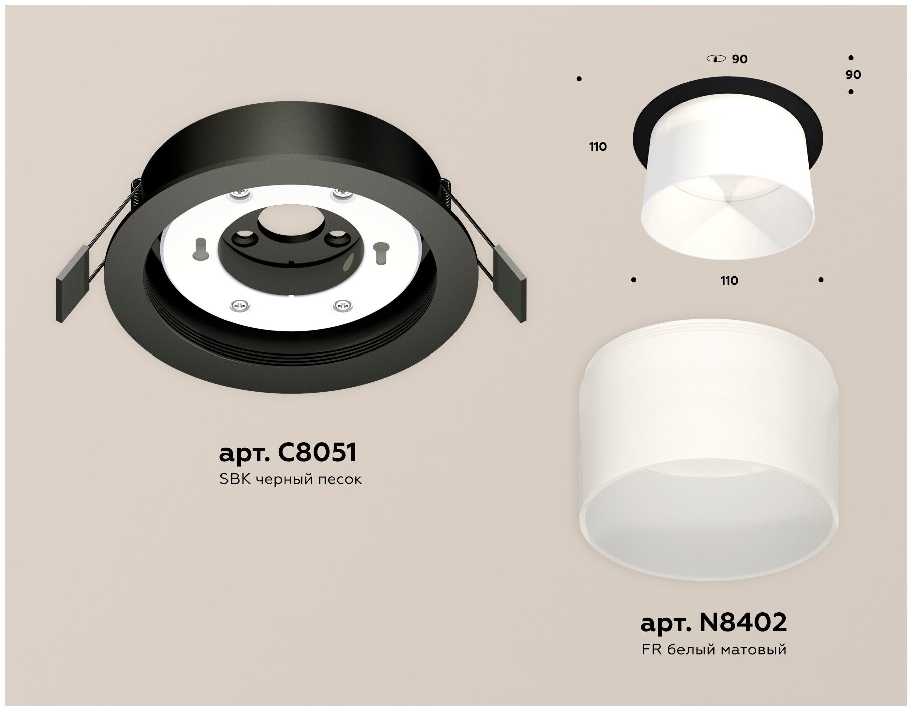 Встраиваемый светильник Ambrella Light Techno Spot XC8051016 (C8051, N8402) - фотография № 2