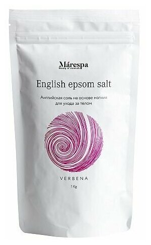 Соль для ванны English epsom salt с натуральным эфирным маслом вербены и мандарина 1000 г