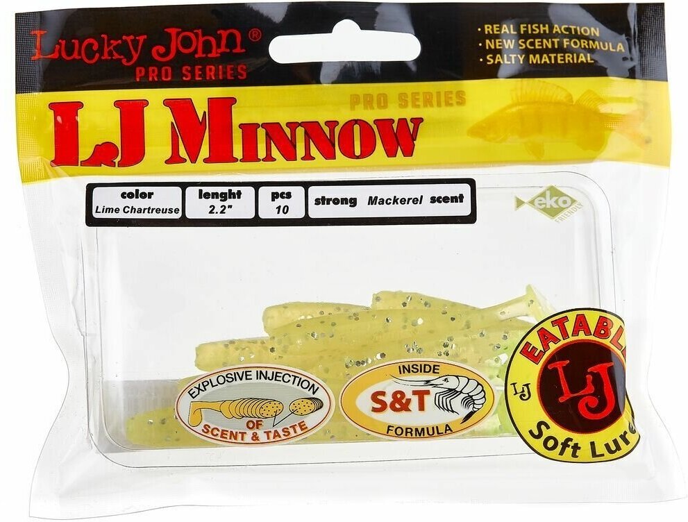 Набор виброхвостов искусственных Lucky John Pro Series "Minnow" 05.60/071 (10 штук)