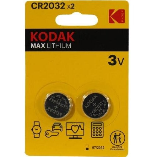 Батарейки Kodak MAX CAT30417687-RU1 батарейки kodak max cat30952829 ru1