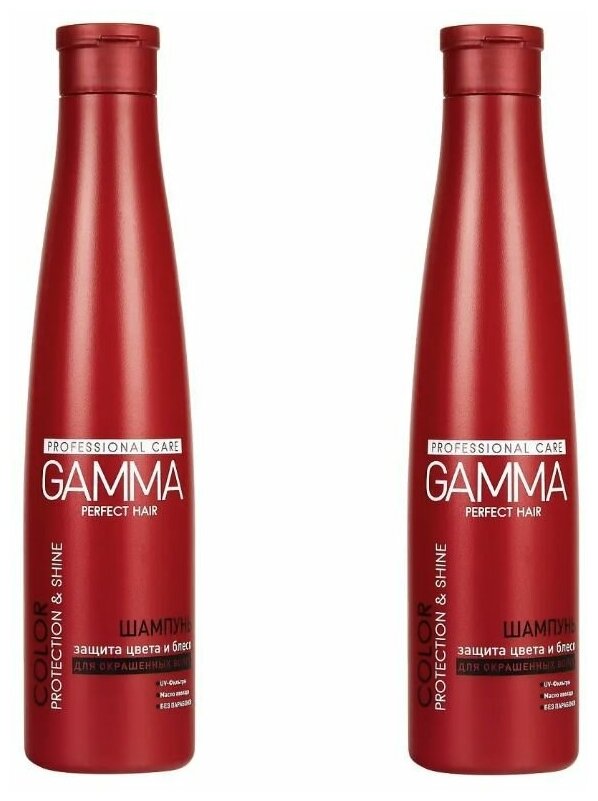 Gamma Perfect Hair Шампунь для окрашенных волос "Защита цвета и блеск",350 мл,2шт