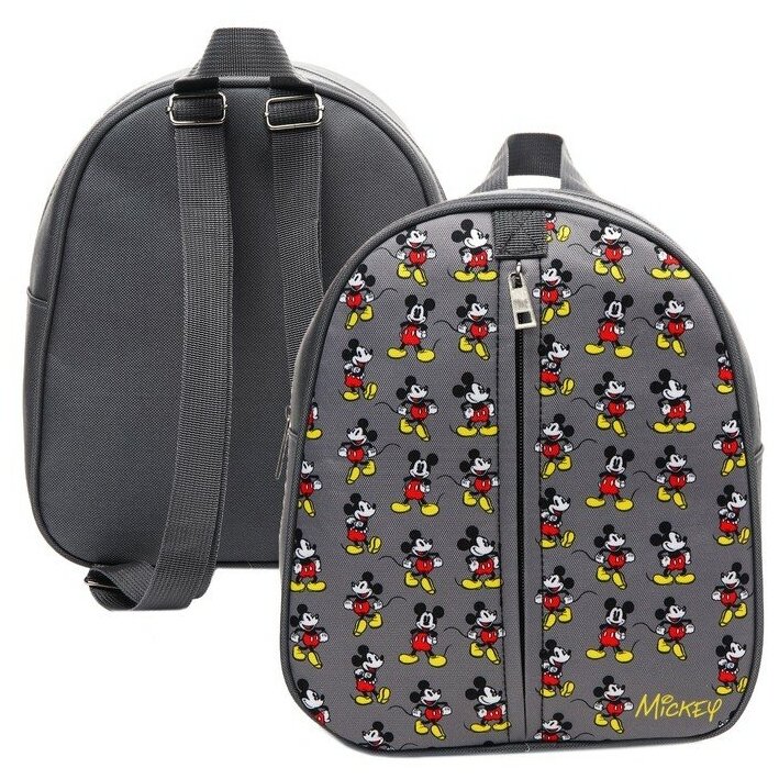 Рюкзак детский, на молнии, 23 см х 10 см х 27 см "Mickey", Микки Маус и друзья