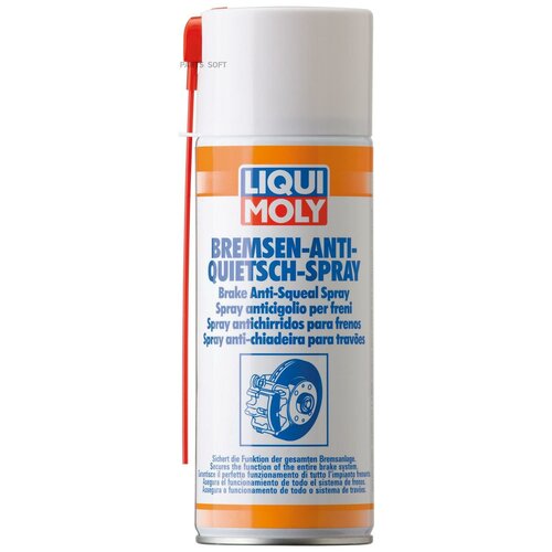 LIQUI MOLY 3079 Синтетическая смазка для тормозной системы (400ml)