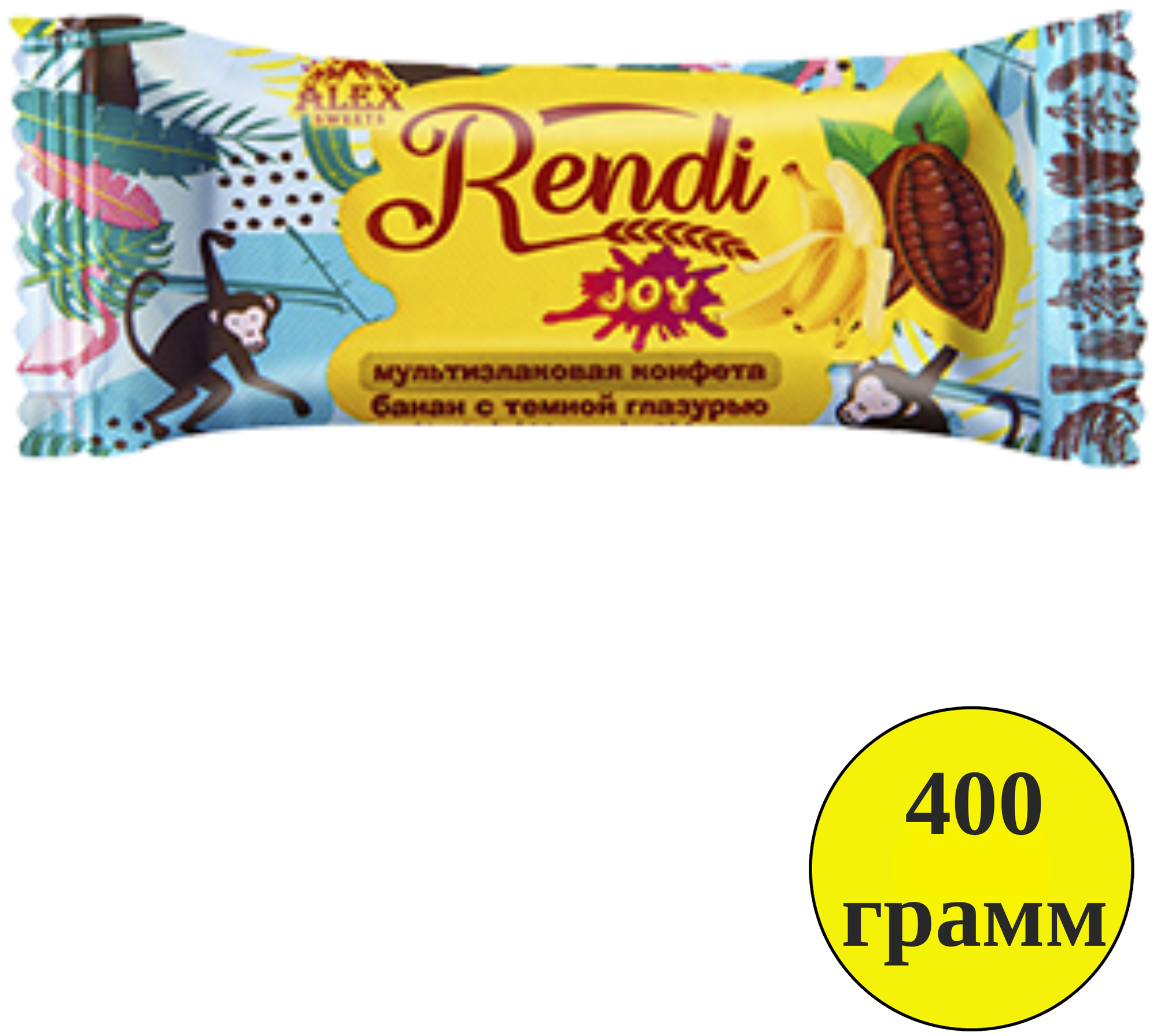 Конфеты Ренди RENDI мультизлаковые Банан в темной глазури, 400 г