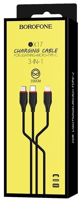 Кабель Borofone BX17 Enjoy 3 in 1 USB - Lightning+MicroUSB+Type-C, 1 м - фото №4