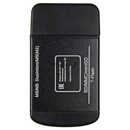 Устройство чтения карт памяти USB2.0 Buro BU-CR-3103 черный карт ридер buro usb2 0 bu cr 2102