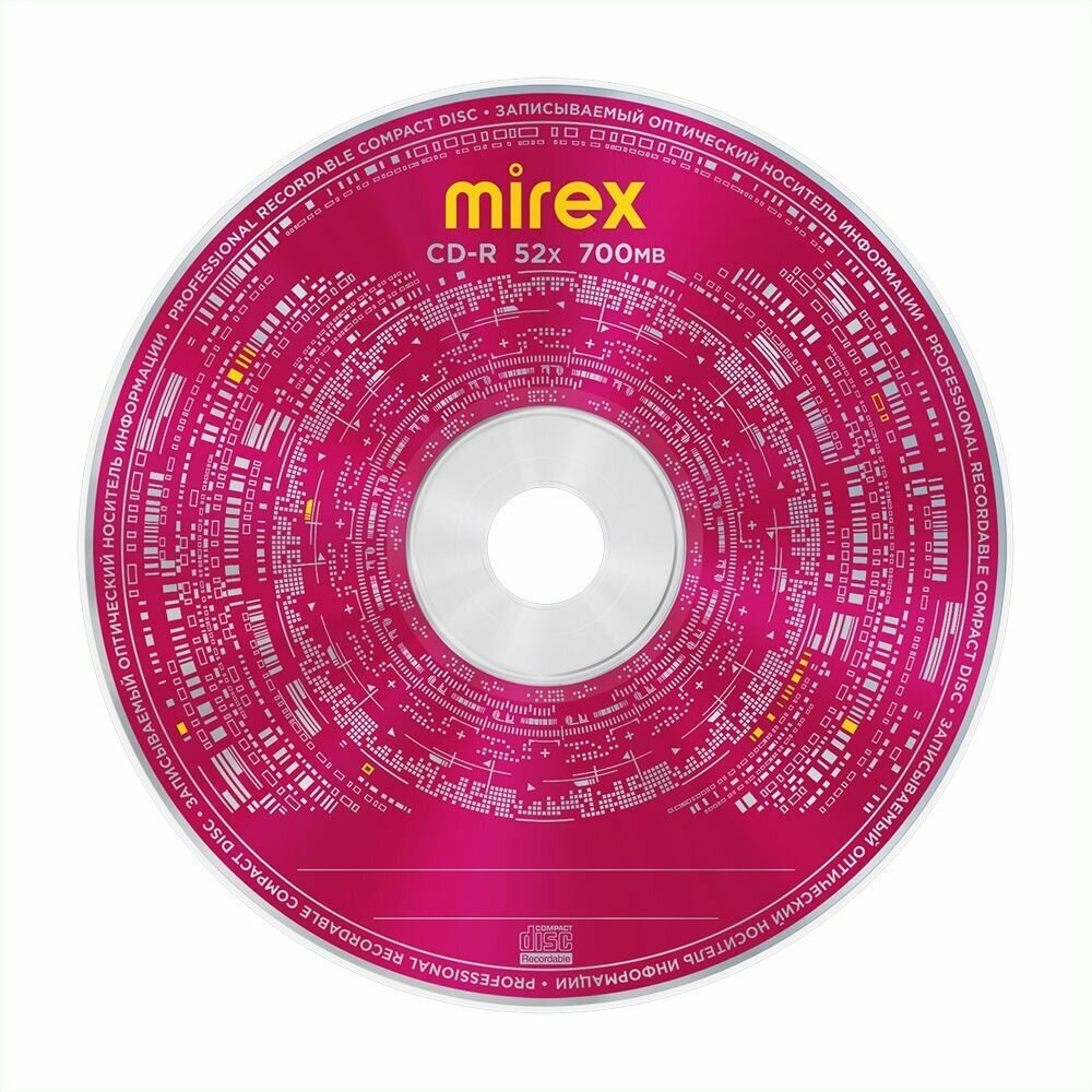 Диски CD-R Mirex Brand 52X 700MB Slim case