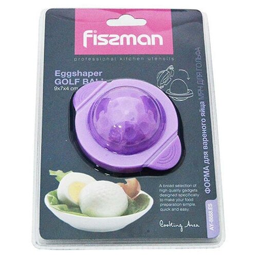 фото Пресс-форма для яиц fissman 8888 мяч для гольфа, фиолетовый