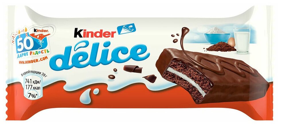 Kinder Пирожное Киндер Делис, в глазури, 39 г