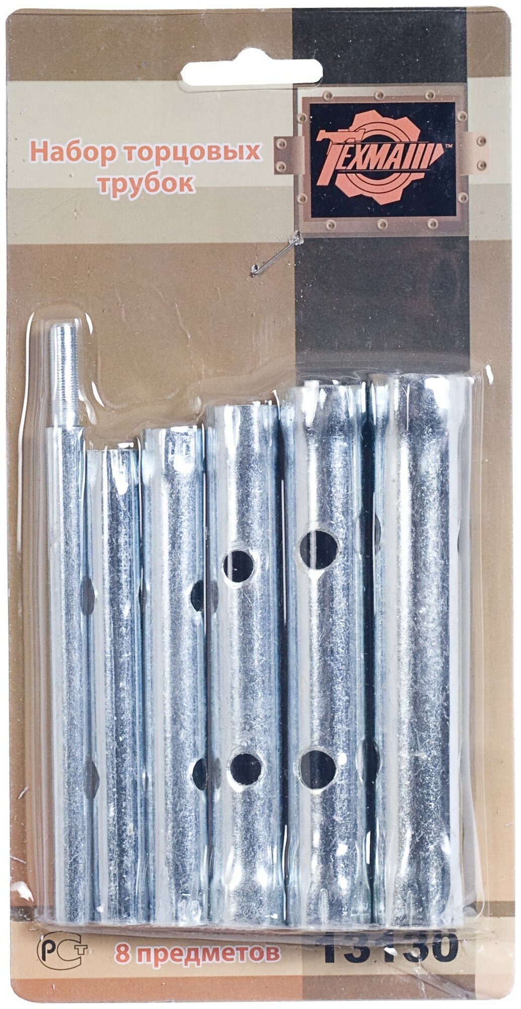 фото Набор ключей трубчатых с воротком 6 пр. 8-17 мм Техмаш, (1 шт.)