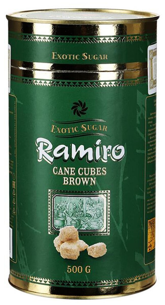 Сахар тростниковый коричневый нерафинированный кусковой 500г, "Ramiro" Ваш экзотический подарок
