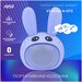 Портативная колонка HIPER SOUND RABIT